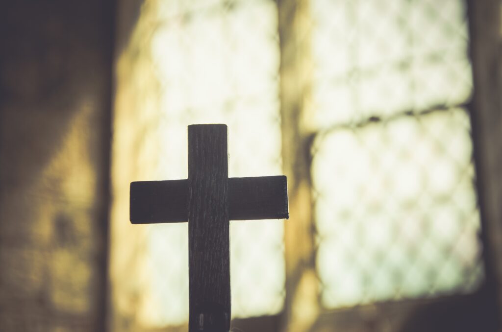 Silhouette,Of,Cross,,Symbol,Of,Christian,Faith,,Inside,A,Sacred